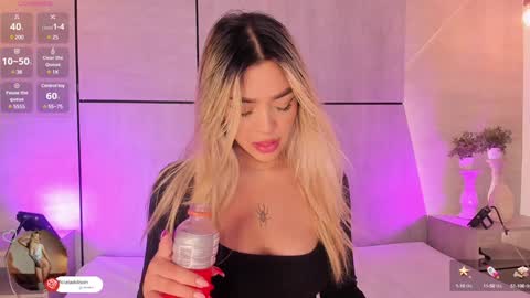 A D D I S O N  online show from 01.12.25