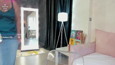 Snapshot of adel_williams chatting on 07.28.26 Adel Williams online show from 07.28.26
