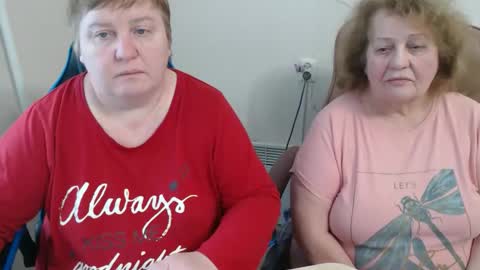 AdelAndSofia online show from 02.05.26