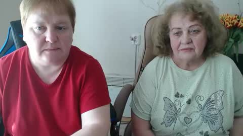 AdelAndSofia online show from 03.09.26