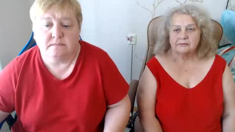 AdelAndSofia online show from 07.27.26