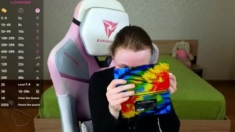 Snapshot of adelina_cowell chatting on 05.17.26 Adelina online show from 05.17.26