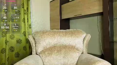 Adelina online show from 07.17.26