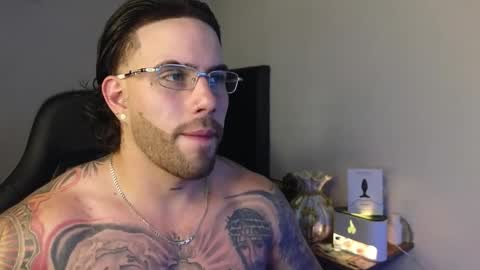 Ades online show from 03.31.26