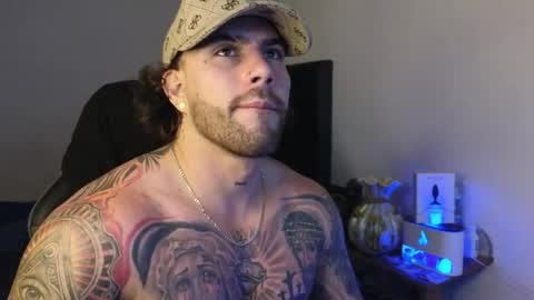 Ades online show from 04.02.26