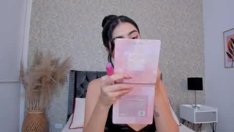 Adhara  online show from 02.08.25