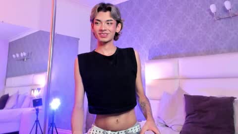 Adonis  online show from 11.12.25