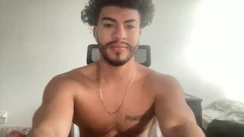 Snapshot of adriano_guapo chatting on 12.04.25 adriano guapo online show from 12.04.25