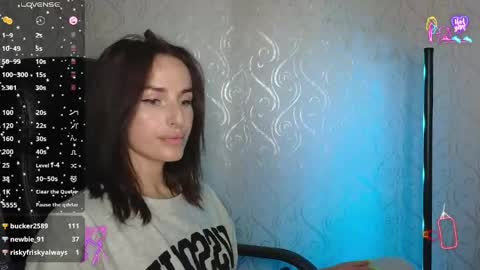 Adriana online show from 05.17.26