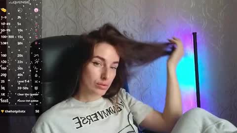 Adriana online show from 06.03.26