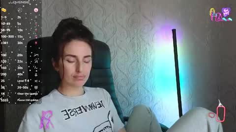 Adriana online show from 06.03.26