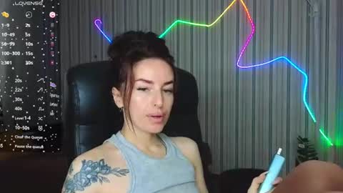 Adriana online show from 07.28.26