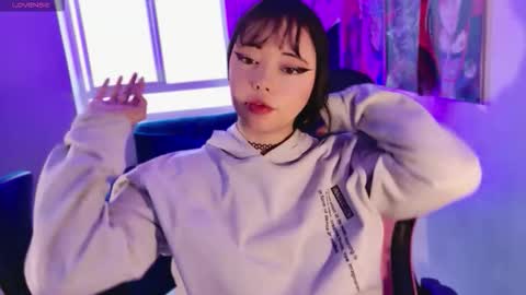 Arieyara online show from 12.01.25