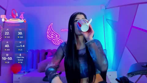 Afrodita online show from 02.17.26