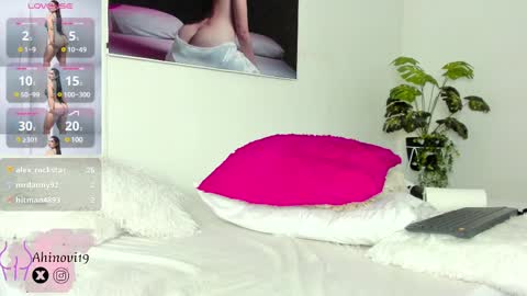 Ahinovi online show from 03.08.25