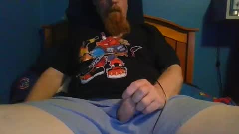 Snapshot of ahrnycumtoy chatting on 04.29.26 hrnycummer online show from 04.29.26