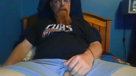 Snapshot of ahrnycumtoy chatting on 07.21.26 hrnycummer online show from 07.21.26