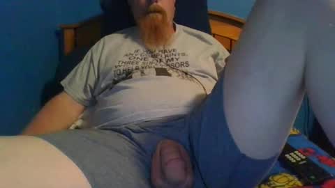 Snapshot of ahrnycumtoy chatting on 07.27.26 hrnycummer online show from 07.27.26