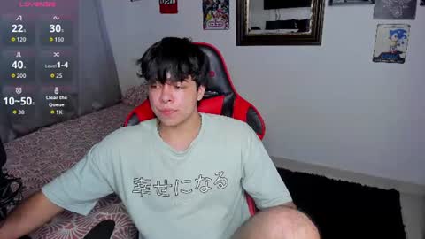 Aidem  online show from 07.23.26