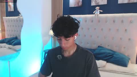 Aiden online show from 07.07.26