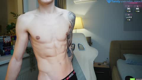 birthday here online show from 12.08.24