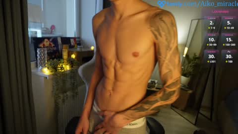 birthday here online show from 12.25.24