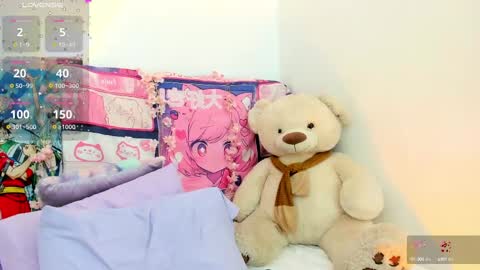 aikonara online show from 03.12.25