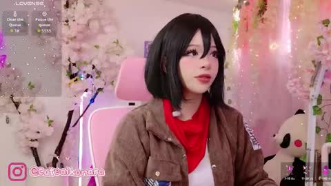 aikonara online show from 09.17.25