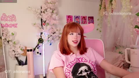 aikonara online show from 04.01.26