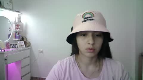 Snapshot of aineangeel chatting on 04.21.26 AINE online show from 04.21.26