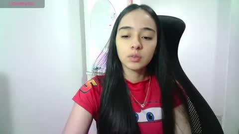 AINE online show from 07.14.26