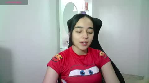 AINE online show from 07.29.26