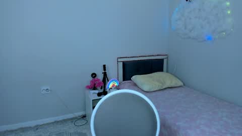 Snapshot of ainel_kim chatting on 05.22.26 Ainel online show from 05.22.26