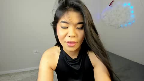Snapshot of ainel_kim chatting on 05.25.26 Ainel online show from 05.25.26