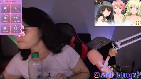 Snapshot of airi_kitty chatting on 02.09.26 airi_kitty online show from 02.09.26