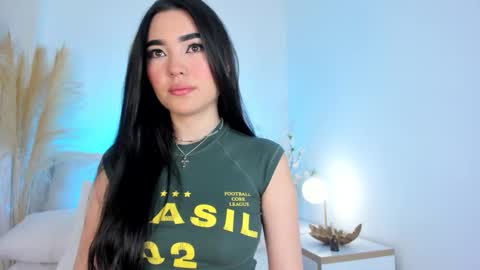 airi  online show from 11.28.25