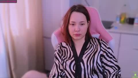 Snapshot of airyhill chatting on 02.18.26 airyhill online show from 02.18.26