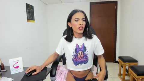 Aisha online show from 02.27.26