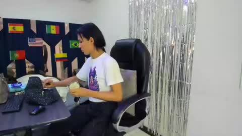 Aisha online show from 06.14.26