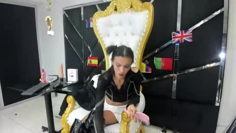 Aisha online show from 06.20.26
