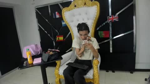 Aisha online show from 07.15.26