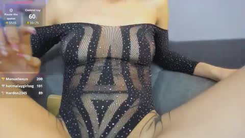 aisha online show from 11.08.25