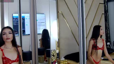 Snapshot of aishaskye69 chatting on 07.27.26 AishaSkye online show from 07.27.26