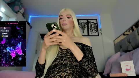 aiunii online show from 02.27.26