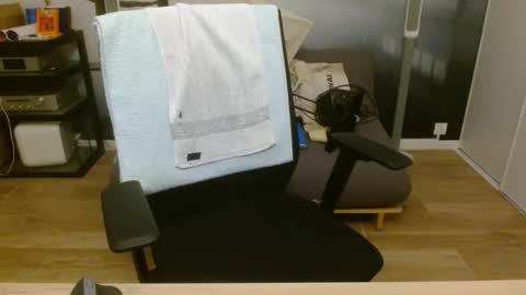 Snapshot of aixcited chatting on 02.11.26 aixcited online show from 02.11.26