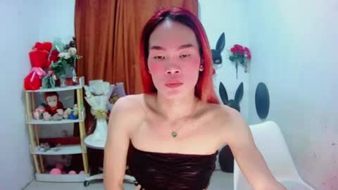 Snapshot of ajinomotoxxx chatting on 07.29.26 ajinomotoxxx online show from 07.29.26
