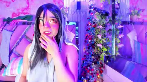 akane hikari  online show from 12.22.25