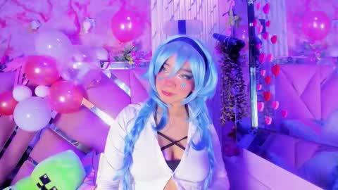 akane hikari  online show from 02.03.26