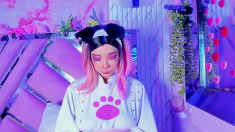 akane hikari  online show from 04.20.26