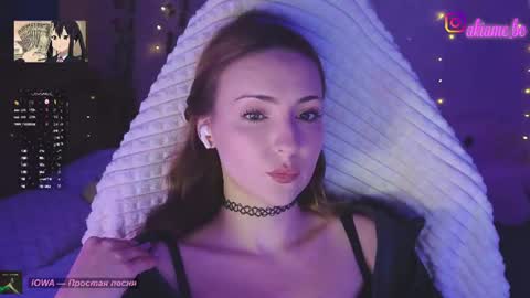 Liza online show from 07.27.26